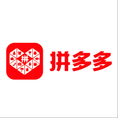  株洲拼多多云仓一件代发，拼多多电子面单快递仓储代发