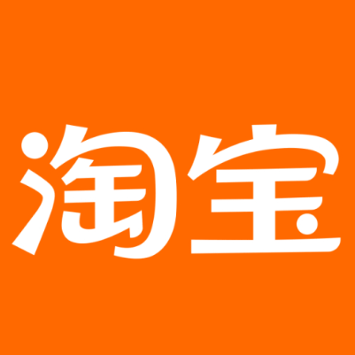 株洲淘宝云仓一件代发，淘宝菜鸟电子面单快递仓储代发