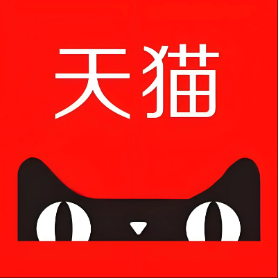 株洲天猫云仓一件代发，天猫电子面单快递仓储代发