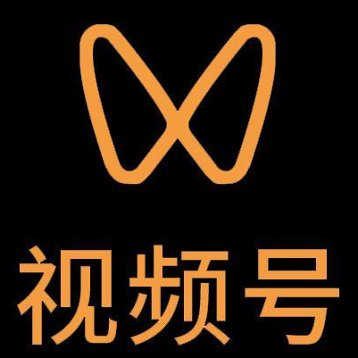 株洲微信视频号多云仓一件代发，微信视频号电子面单快递仓储代发